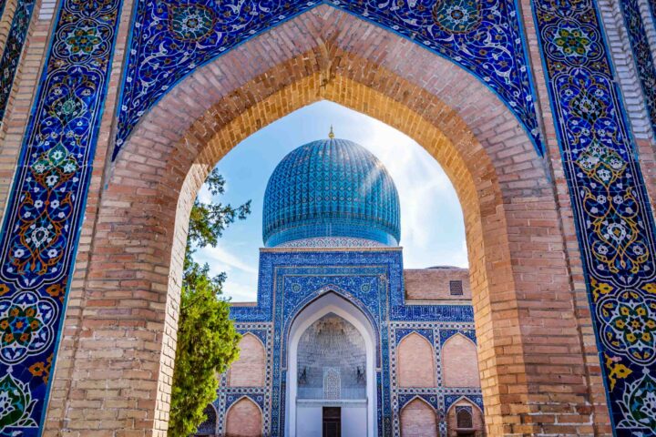 An archway in Uzbekistan.